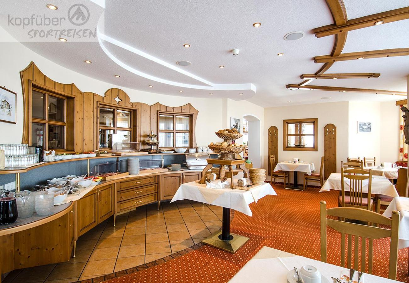 Garni Daniel Hotel Ischgl